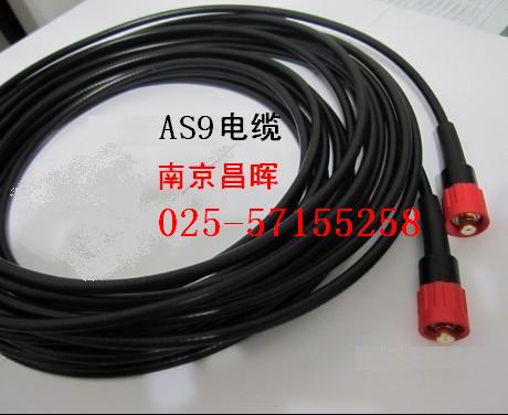 AS9/3m、AS9/5m、AS9/10m梅特勒電極專用信號線纜