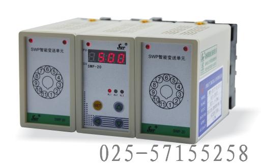 SWP-201-AI-50-22-B、SWP-201-AI-50-20-B單相可編程智能電力模塊