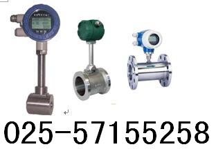 STLP-R02-0A-TNC2-P5-L5-S3系列流量計(jì)