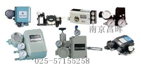 HEP-16、HEP-15系列電氣閥門(mén)定位器