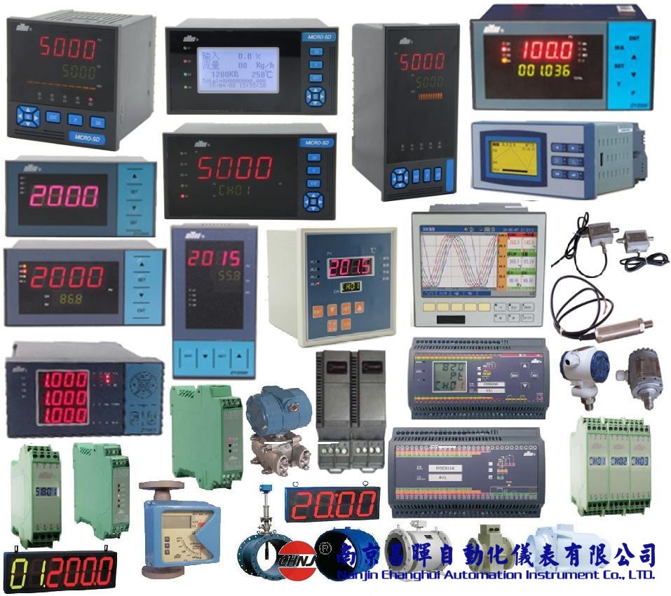 DY28FR060、DY29FR020、DY21FS160東輝儀表