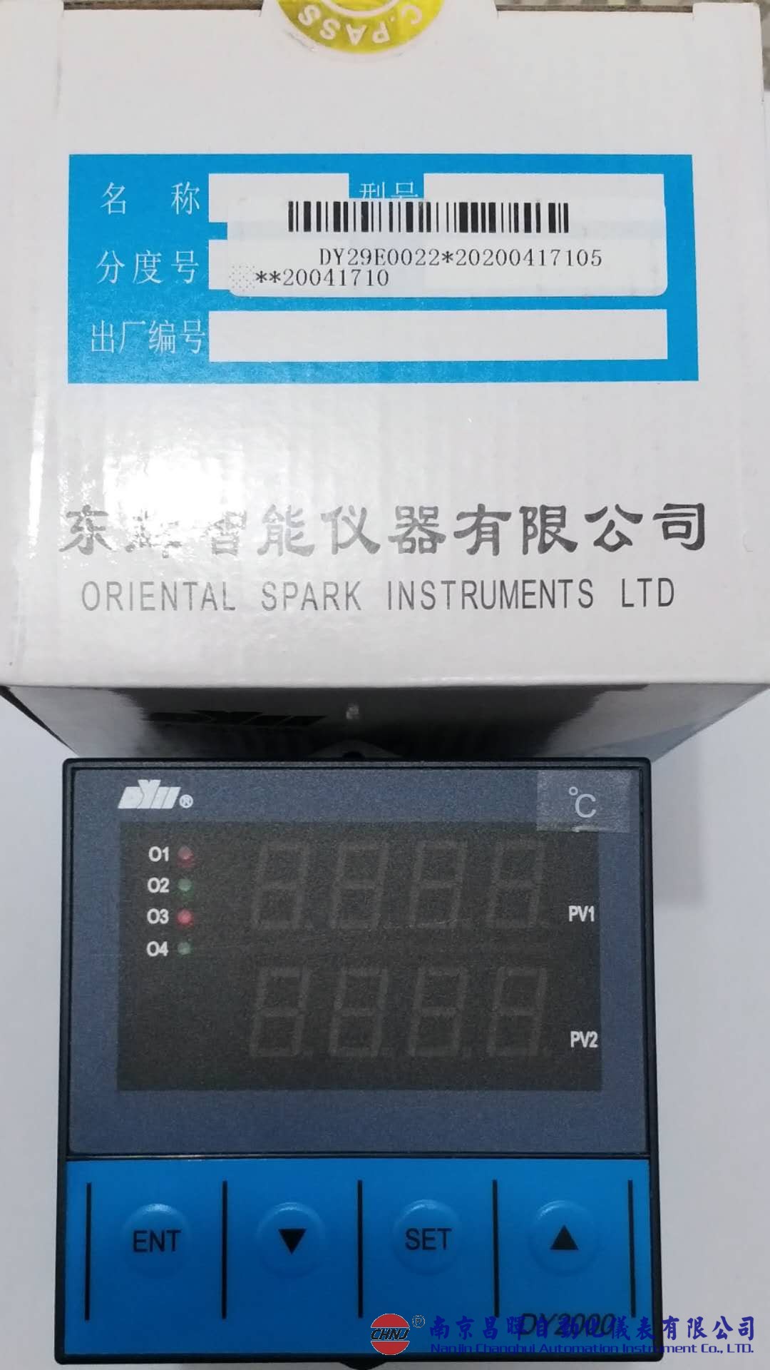 DY26AI26P、DY21AI26P、DY29AI26P、DY21GAI26P自整定PID控制儀