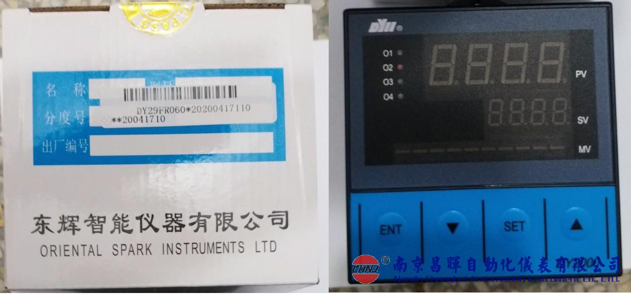 DY21FR060、DY22FS062、DY28FR020、DY29FS066P、東輝儀表