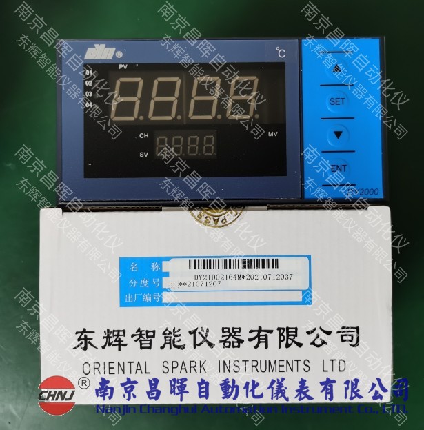 東輝儀表DY21P、DY22P、DY24P、DY26P、DY27P、DY28P、DY29P、DY2000智能脈沖輸入（轉(zhuǎn)