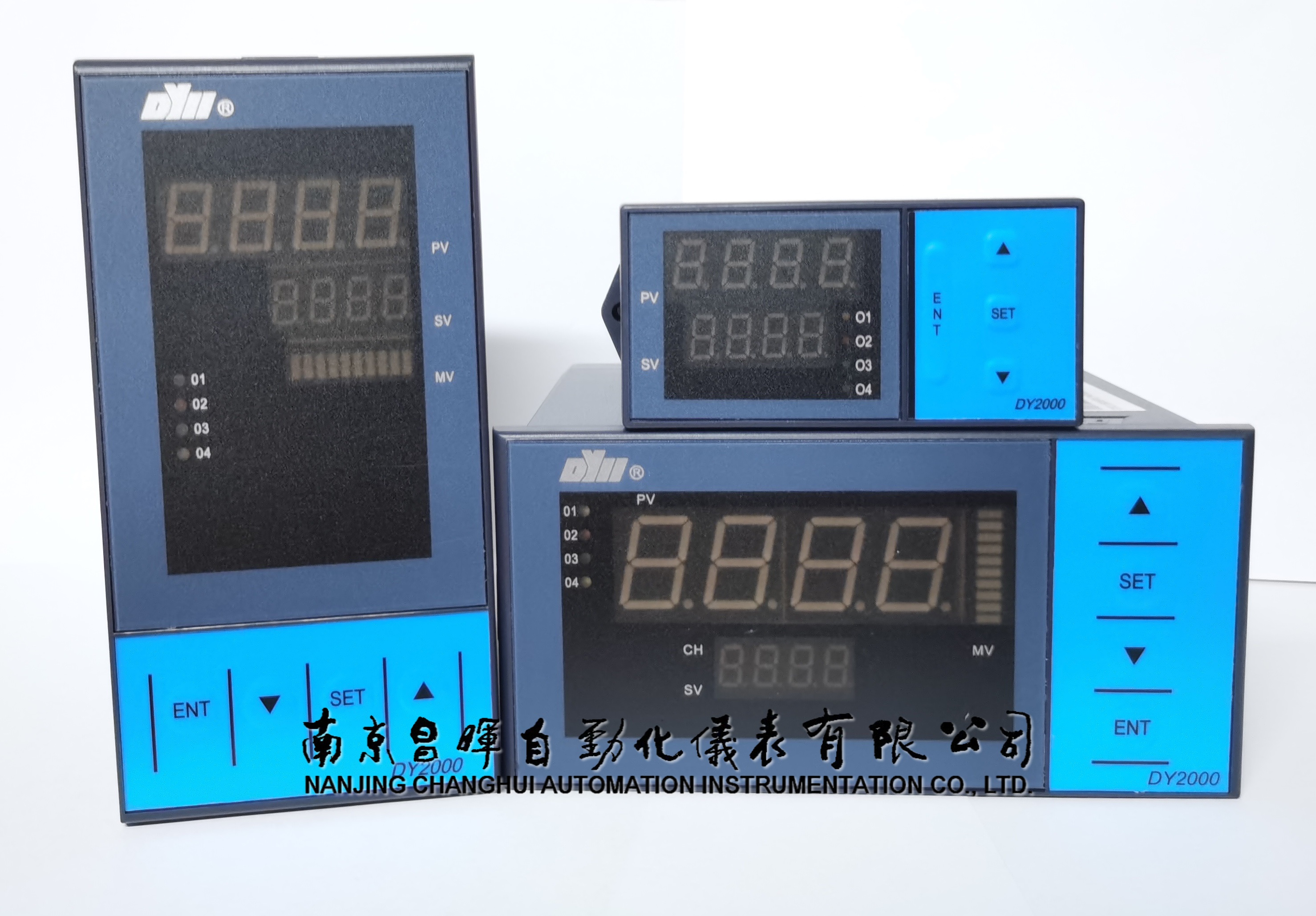 XMT5U20P數(shù)顯表、東輝智能數(shù)顯控制儀-南京昌暉自動(dòng)化