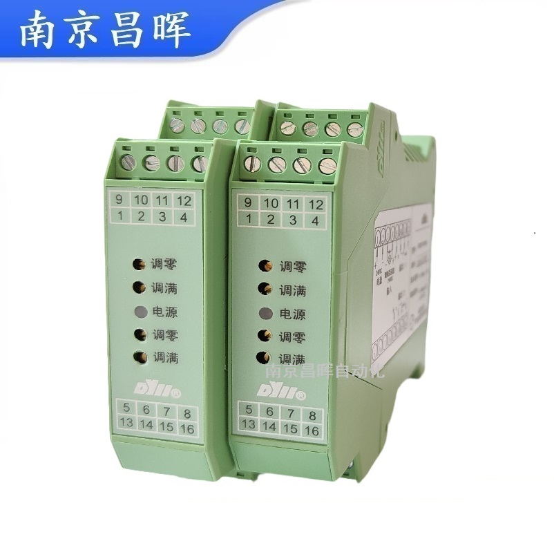 DYASGP01、DYASGP02、DYASGP02D工頻變送顯示儀表