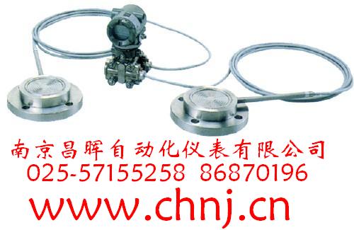 EJA118W、EJA118N、EJA118Y型隔膜密封式差壓變送器--南京昌暉