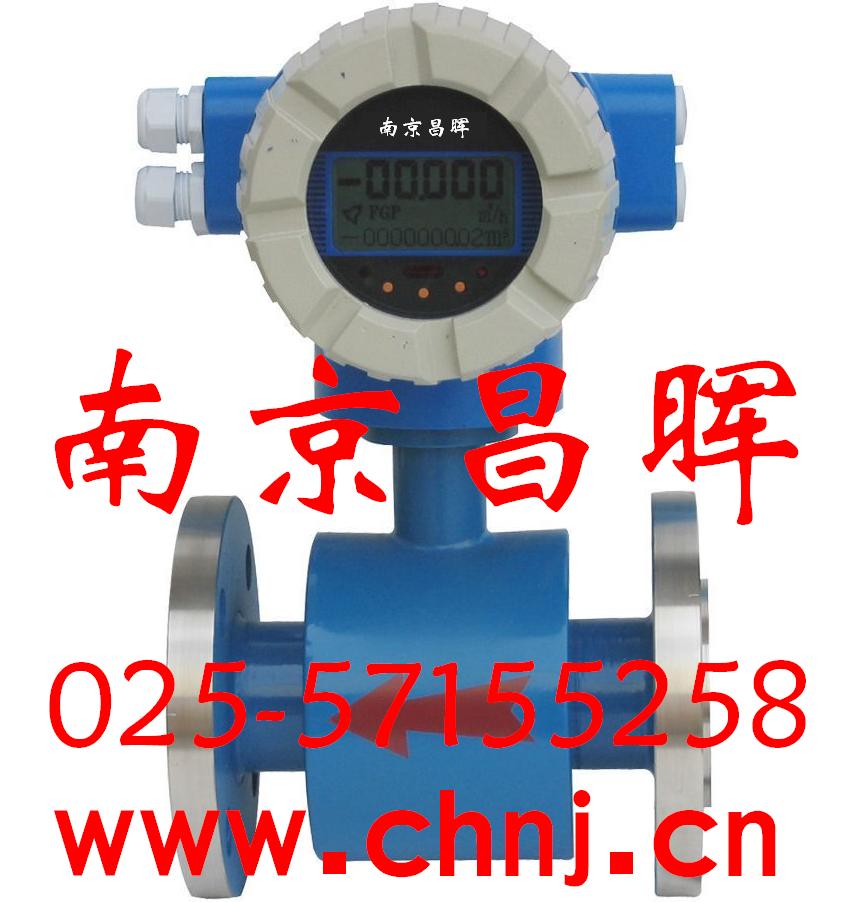 CHLDG-S電磁流量計(jì)(傳感器)