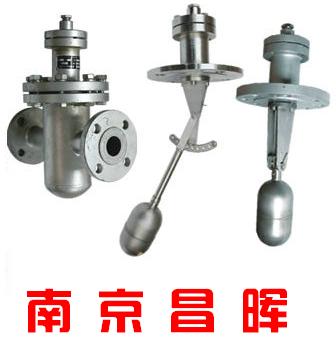 UQK-01、UQK-02、UQK-03、UQK-04浮球液位信號控制器