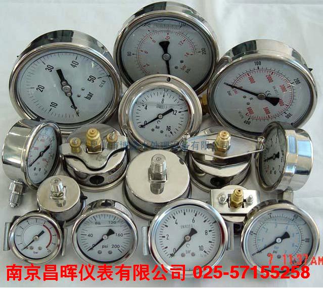 一般壓力表、真空表--南京昌暉