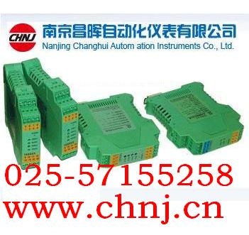 防爆安全柵,信號(hào)隔離/轉(zhuǎn)換器,配電器,溫度變送器