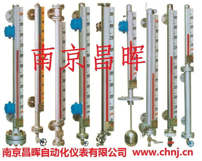 磁翻板液位計(jì)--南京昌暉