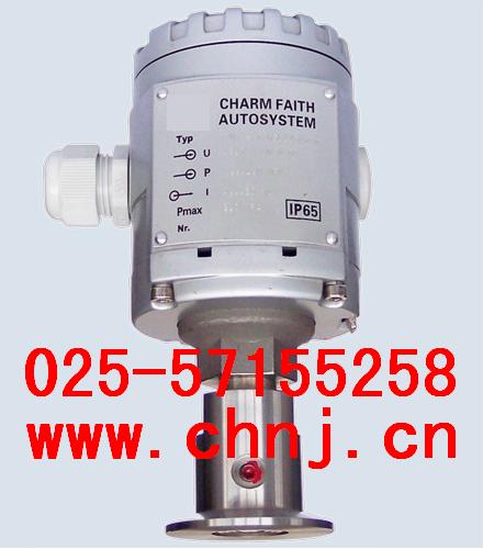 SWP-205、T215、T225卡接式隔膜壓力變送器