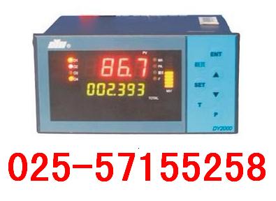 DYF（L）系列補償式流量積算帶變送控制數(shù)字顯示儀表