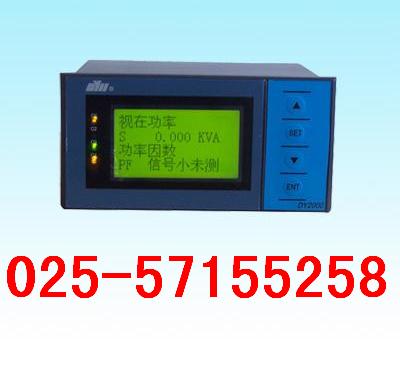 DY2000（AAL）液晶顯示自整定PID調節(jié)數字儀表