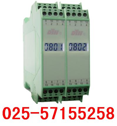 DYC (LAS) 系列 隔離式信號(hào)開(kāi)方器（帶報(bào)警設(shè)定）