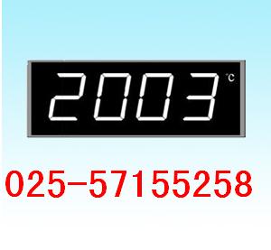 DY2000智能大屏幕數(shù)字顯示儀表
