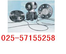 LU-CDP/GP遠(yuǎn)傳法蘭隔膜差壓、壓力變送器